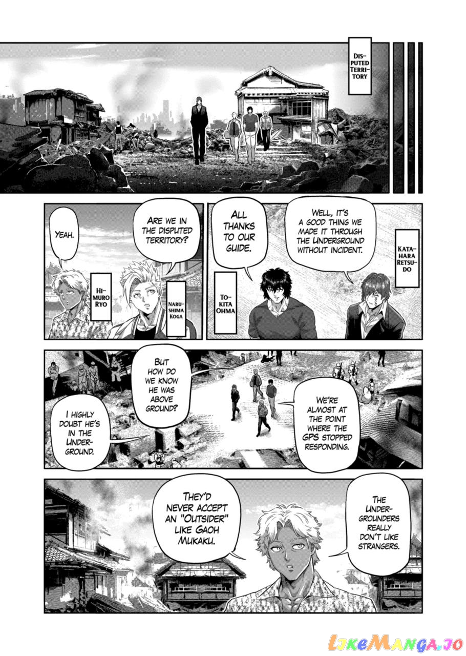 Kengan Omega Chapter 205 image 13